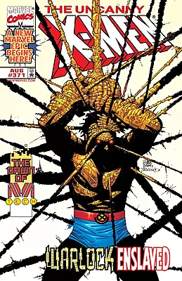 The Uncanny X-Men #371 (Marvel Comics August 1999)