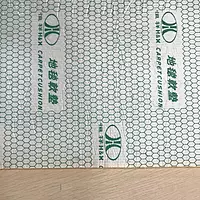 Roll Carpet Underlay (ROLL)