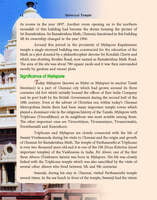Universal Temple Dedicated to Sri Ramakrishna Universal Temple Dedicated to Sri Ramakrishna