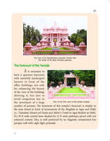 Universal Temple Dedicated to Sri Ramakrishna Universal Temple Dedicated to Sri Ramakrishna