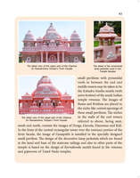 Universal Temple Dedicated to Sri Ramakrishna Universal Temple Dedicated to Sri Ramakrishna