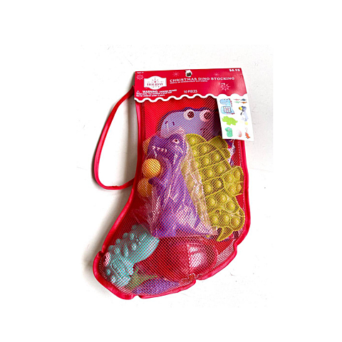 Christmas Stocking gift set - Dino