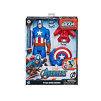 Marvel Avengers Captain America Titan Hero Series Blast Gear Set