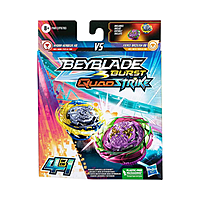 Beyblade Burst Quad Strike Hydra Kerbeus K8 VS Fierce Bazilisk B8