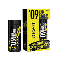 Roqvel Hair Styling Powder Wax 09 Roqvel Hair Styling Powder Wax 09