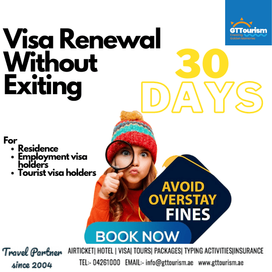 30 days UAE Inside Country Visa Renewal 30 days UAE Inside Country Visa Renewal
