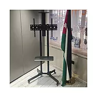 BRACKETS 1500 Roller TV Stand Display Up to 65"
