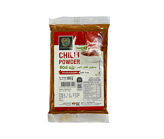 Ceylon House Chilli Powder - 100g