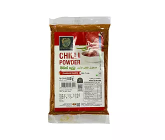 Ceylon House Chilli Powder - 100g