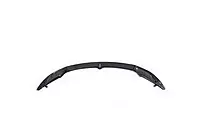BMW F8X M3 / M4 M Performance Style Carbon Fiber Front Lower Lip Spoiler