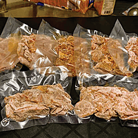 Frozen Beef Suya (For Shipping)