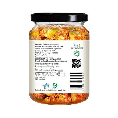 Natureland Organic Mango Pickle 350g.مخلل المانجو العضوي 350 جرام