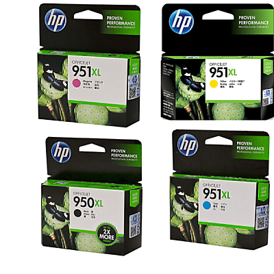 5 Pack Original HP 950XL 951XL Ink Cartridge Set (2BK1C1M1Y) CN045AA CN046AA CN047AA CN048AA