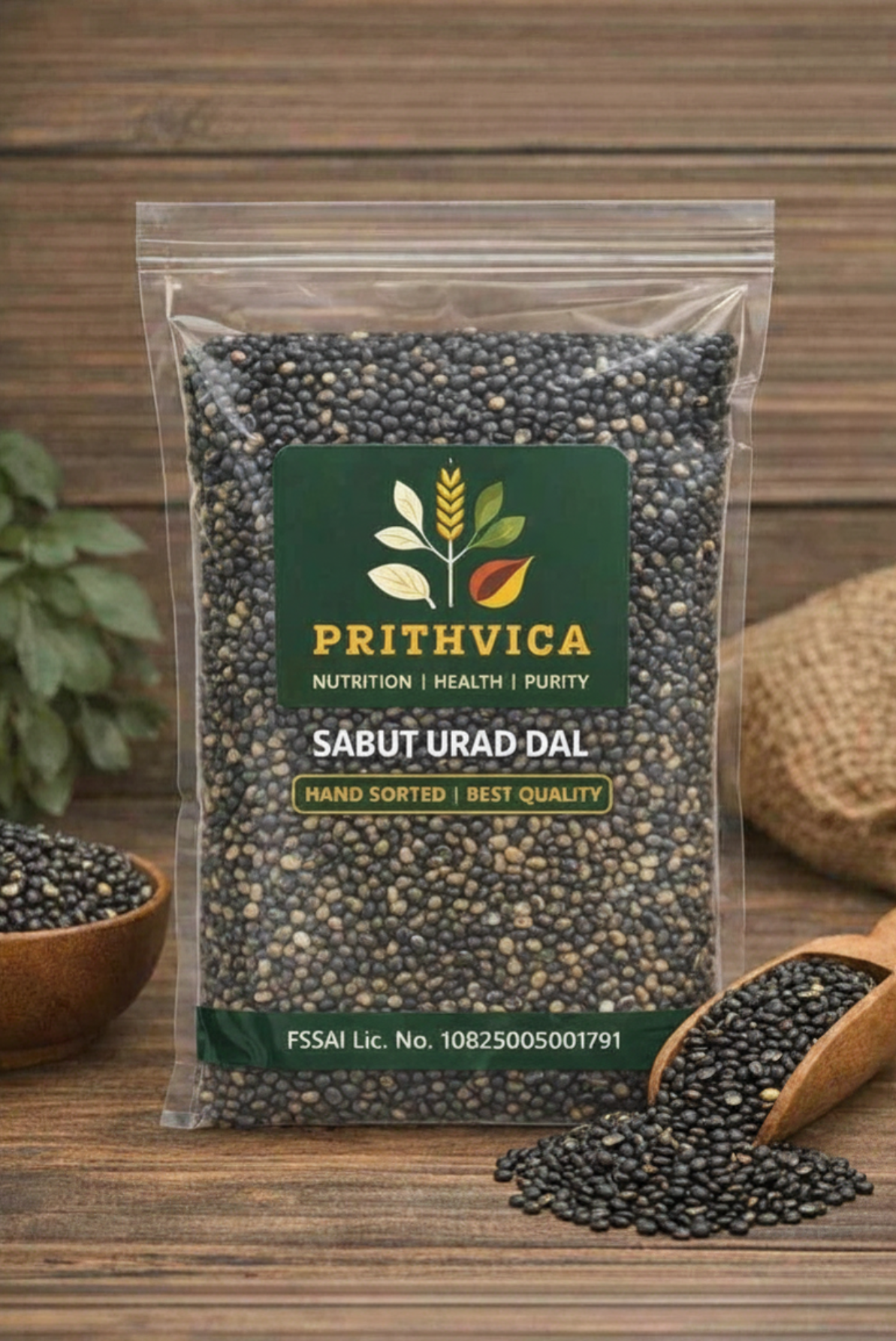 Urad Sabut Dal