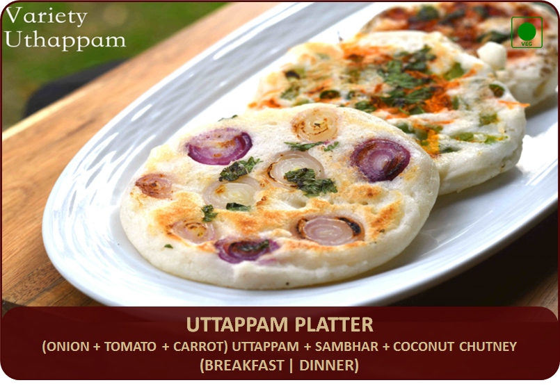 Uttapam Platter - 3 Pcs