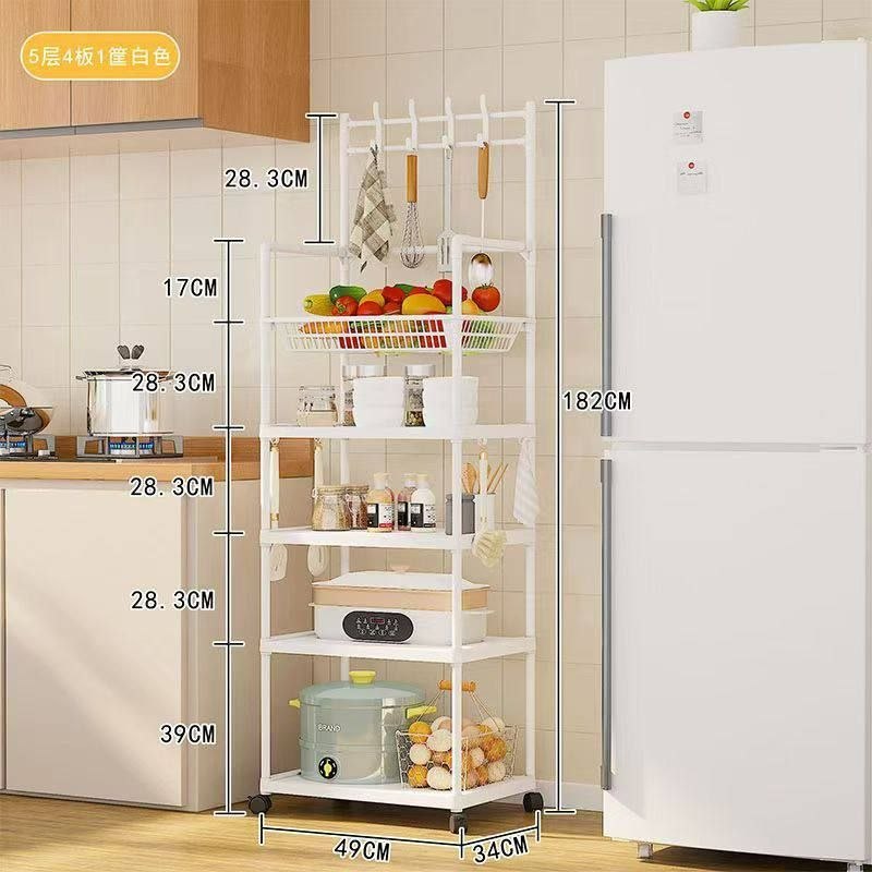 5 LAYERS KITCHEN TROLLEY WITH 1 FRUITS & VEGETABLES BASKET