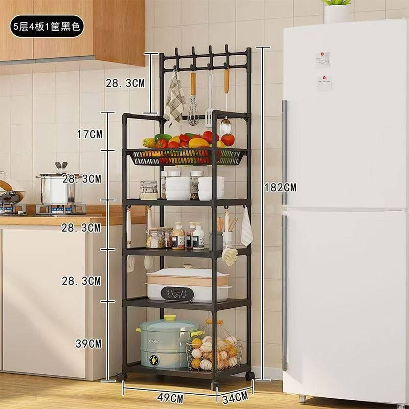 5 LAYERS KITCHEN TROLLEY WITH 1 FRUITS & VEGETABLES BASKET