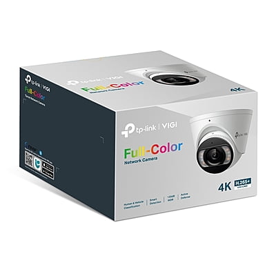 VIGI-C485-2-8mm VIGI-C485-2-8mm