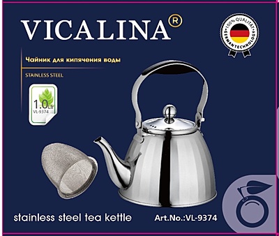 ابريق شاي ستانليس ستيل VICALINA