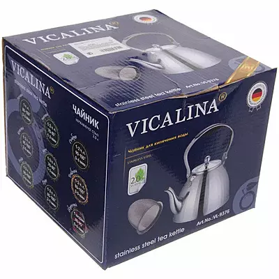 ابريق شاي ستانليس ستيل VICALINA