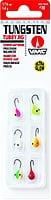 VMC Tungsten Tubby Jig Kit VMC Tungsten Tubby Jig Kit