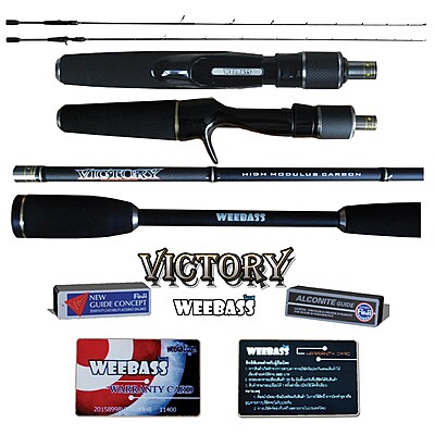 WEEBASS คัน -  รุ่น VICTORY CAST VT701MHB (8-17lb) ( คันนี้มีใบรับประกัน )