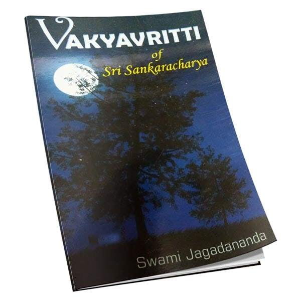 Vakyavritti of Sri Sankaracharya Vakyavritti of Sri Sankaracharya