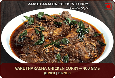 Varutharacha Chicken Curry - 400 Gms Varutharacha Chicken Curry - 400 Gms
