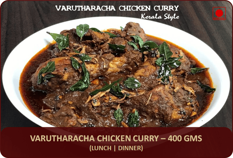 Varutharacha Chicken Curry - 400 Gms