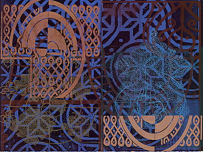 Vaya, Print on Paper Vaya, Print on Paper