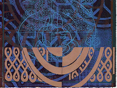 Vaya, Print on Paper Vaya, Print on Paper