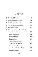 Vedanta in Practice by Swami Paramananda Vedanta in Practice by Swami Paramananda