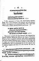 Vedartha Sangraha of Sri Ramanujacarya Vedartha Sangraha of Sri Ramanujacarya