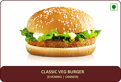 Classic Veg Burger Classic Veg Burger