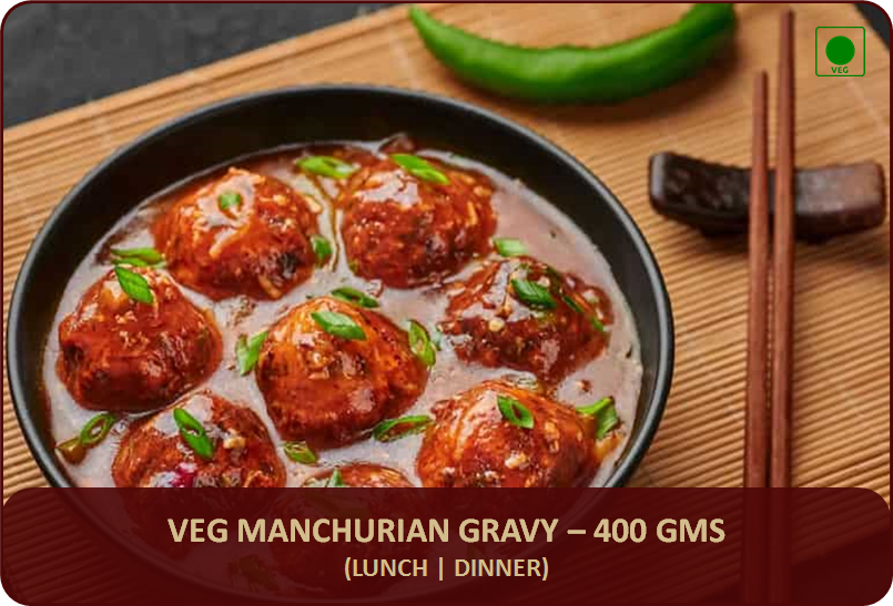 Veg Manchurian Garvy - 400 Gms