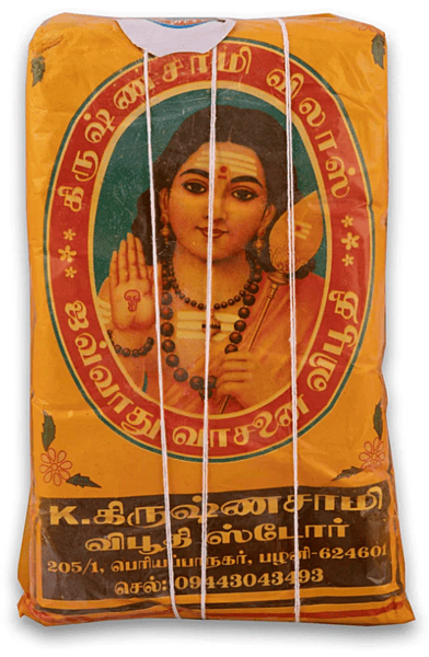 Vibhuti / Holy Ash