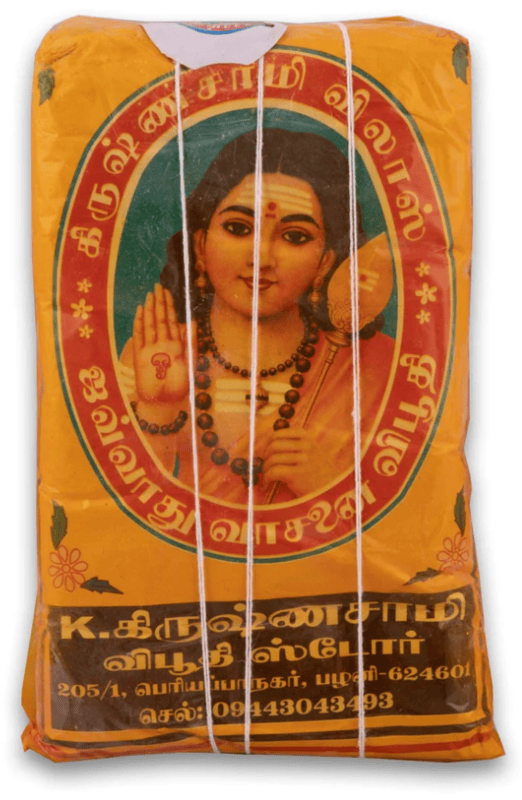 Vibhuti / Holy Ash