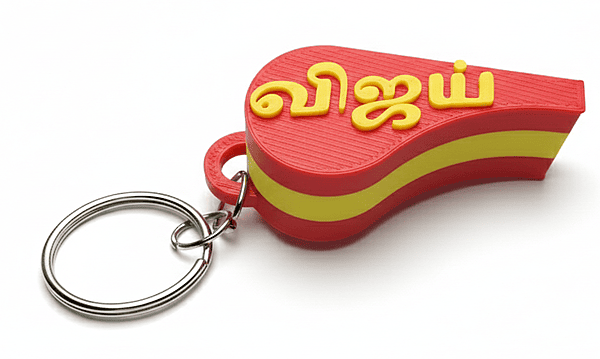 Custom Name TVK Whistle