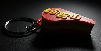 Custom Name TVK Whistle