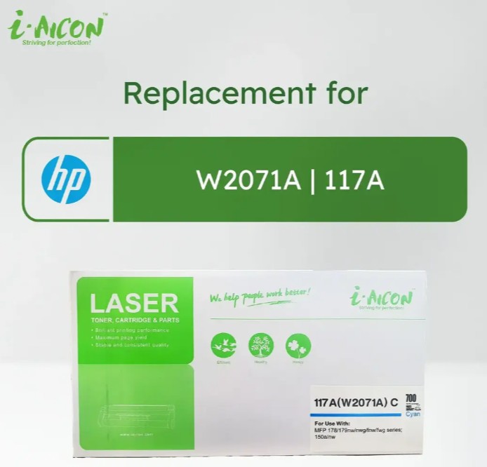AICON CYAN TONER C-W2071A (117A)