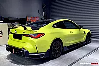 2021–2025 BMW M4 G82 / G83 BKSS Style Carbon Fiber Side Skirts – CFRP, Forged, or Dry Carbon Upgrade