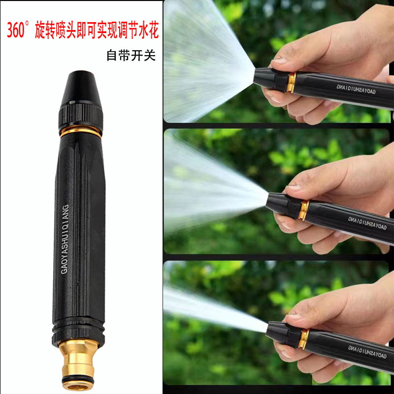 Car washing nozzle