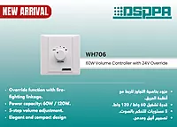 WH706