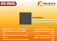 WLS-6G Black