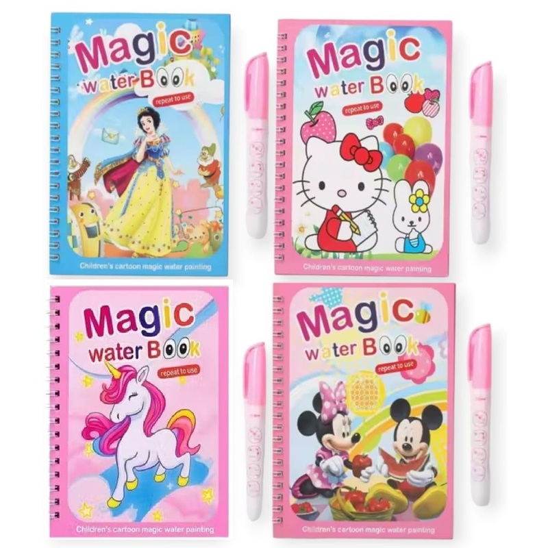 Water Magic Coloring Books with Refillable Pens - Pack of 4