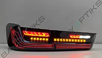 G80 M3 & G20 3 Series Sedan CSL Laser Style Taillights w/ Start-Up Sequence (2019 - Present)