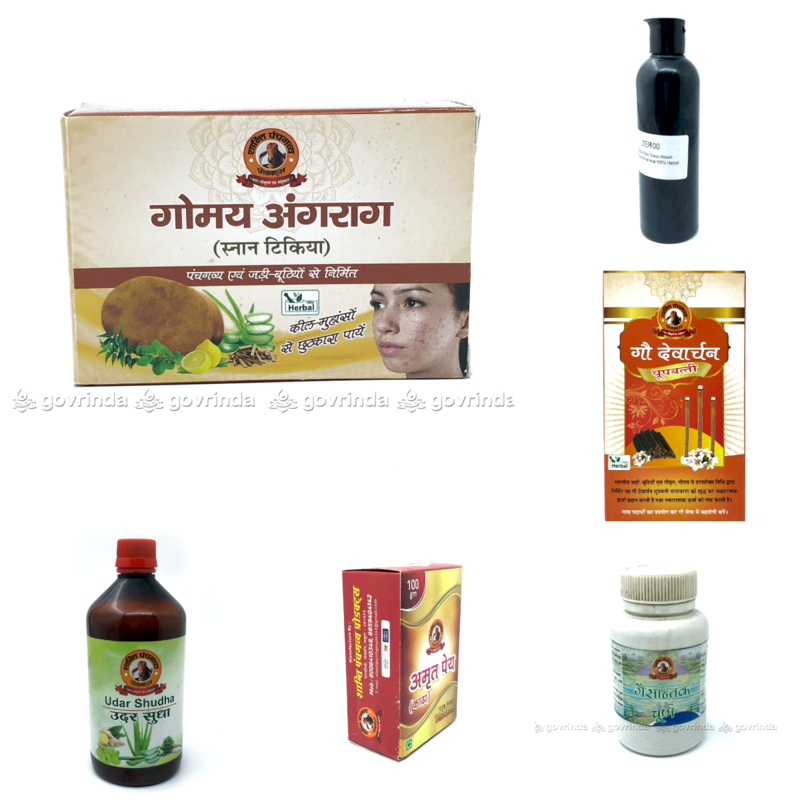 Combo Pack – Soap, Udar Sudha, Churna, Kadha, Shampoo & Dhoop