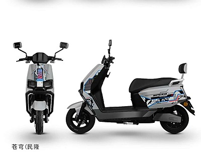 Hot Selling 1200W Max Speed 90km 60-72V Premium Quality Affordable Electric Bike