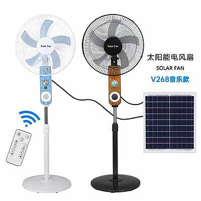 portable 16 inch 12V Rechargeable Solar Fan with remote control and LED light.