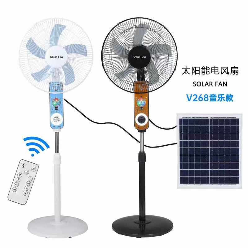 portable 16 inch 12V Rechargeable Solar Fan with remote control and LED light.